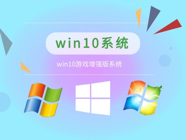 win10Ă(g)ϵy(tng)Α(wn)Ԕ-3