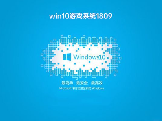 win10Ă(g)ϵy(tng)Α(wn)Ԕ-5