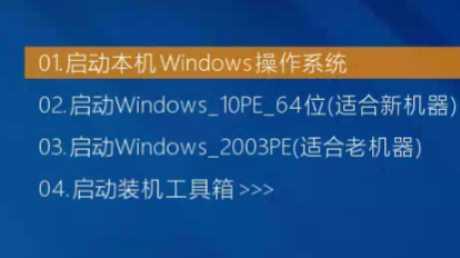 win11˻win10{Q-4