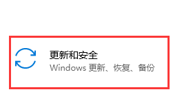 win11˻win10(hu)(sh)(j)Ԕ-3