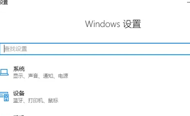 win11(xing)Ԕ-3