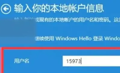 win11ГQ~Ԕ-6