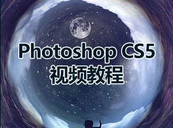 Photoshop CS5ҕl̳