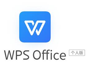 WPS2019˰d