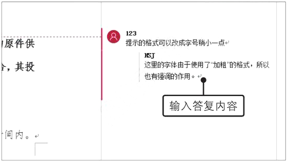 Word2019עķ2