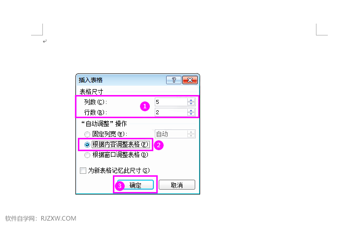 Word2010(j)(ni){(dio)ô(chung)4