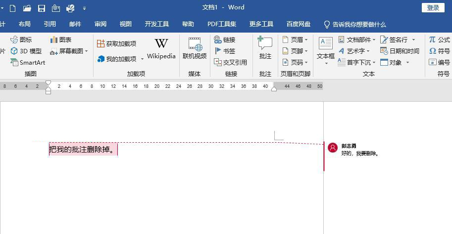 Word2019΄hע1