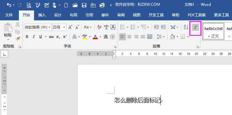 Word2019΄hӛ3