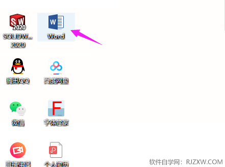 word2019ΰсyM(jn)1