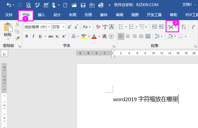 word2019ַs3