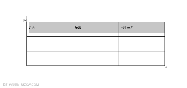 word2019ôO(sh)ñ¾2