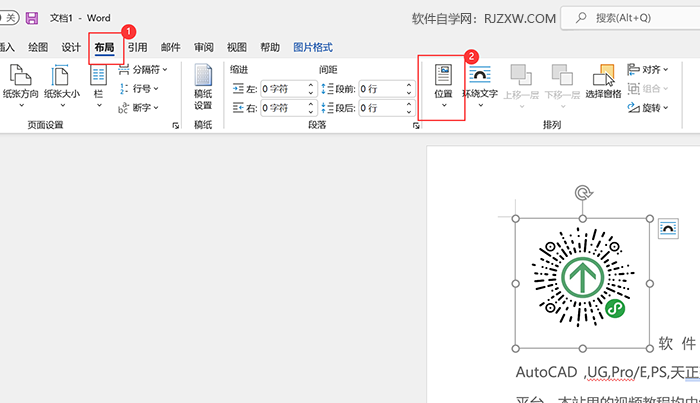 wordôO(sh)ÈDƬ픶˾֭h(hun)@2