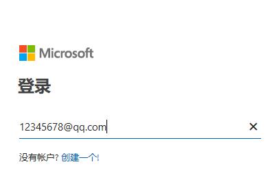 word2019ôOneDrivex(xing)д_(ki)ęn