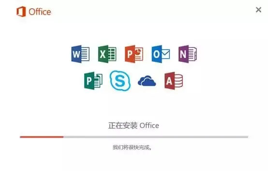 office2016bDĽ̳