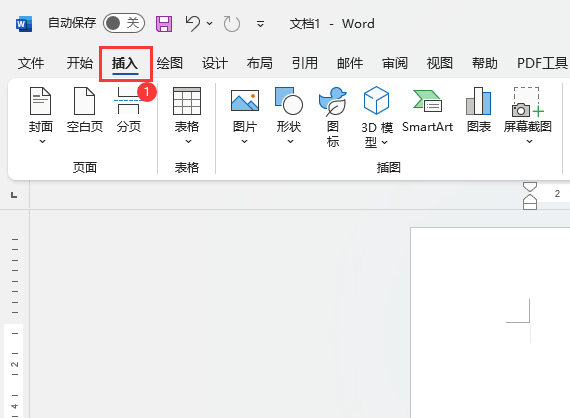 Word2021β3DģͣWord20213Dģ͵ķ1