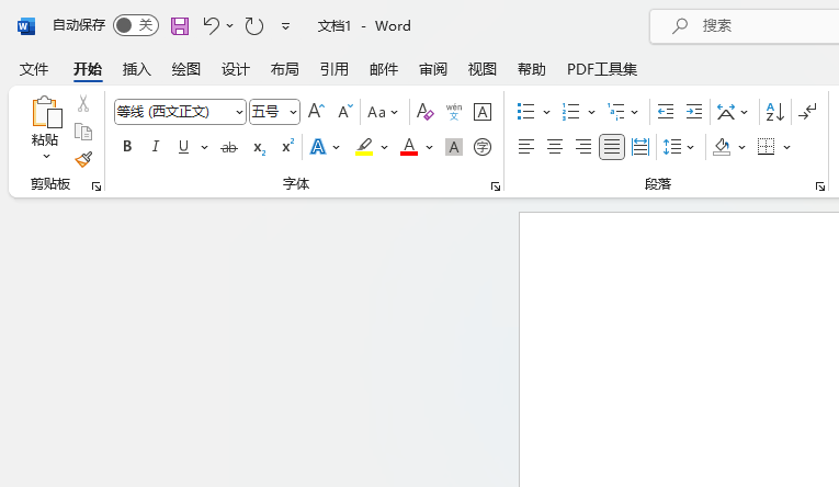 WORD2021ôĻ؈Dęn1