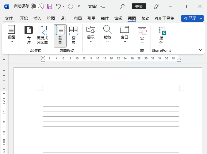 Word2021ô_(ki)(do)1