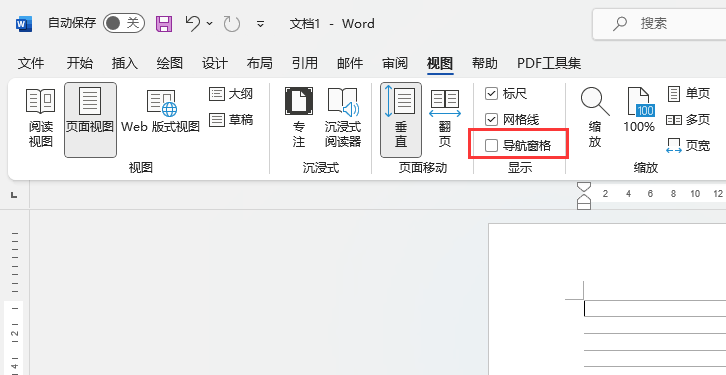 Word2021ô_(ki)(do)2