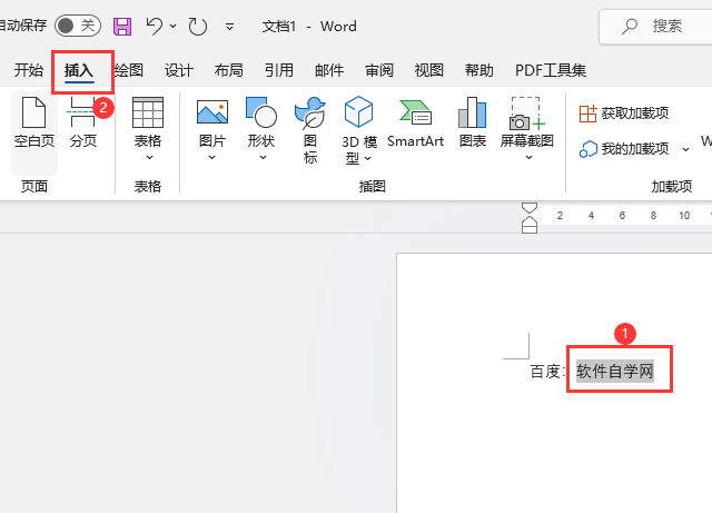 Word2021փ(ni)ô볬Bӵ2