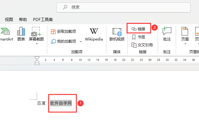 Word2021փ(ni)ô볬Bӵ3