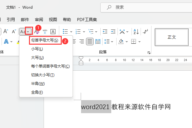 word2021ôOþĸ