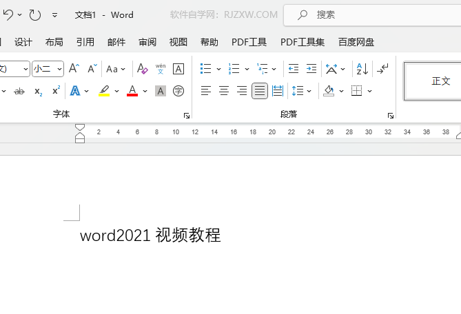 WORD2021O(sh)ô(xi)O(sh)õ1