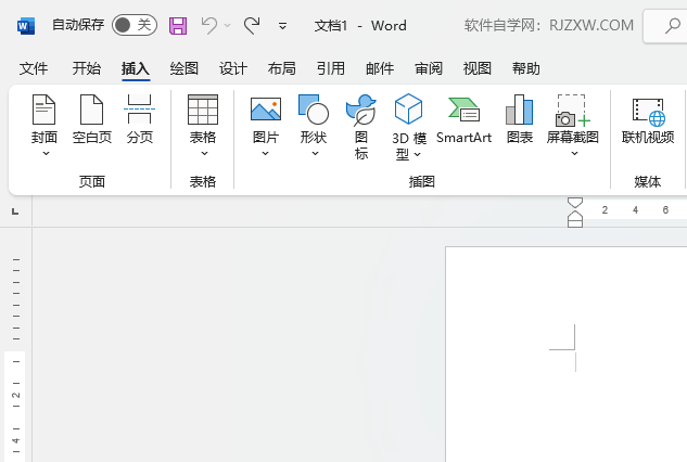 word2021β뺆ı2