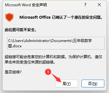 word2021βęnĳ朽ӵ6