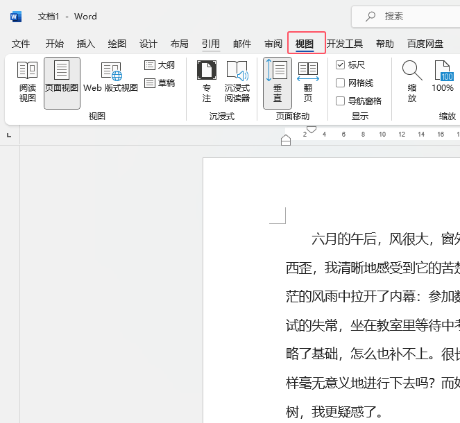 Word2021Oęn퓲鿴2