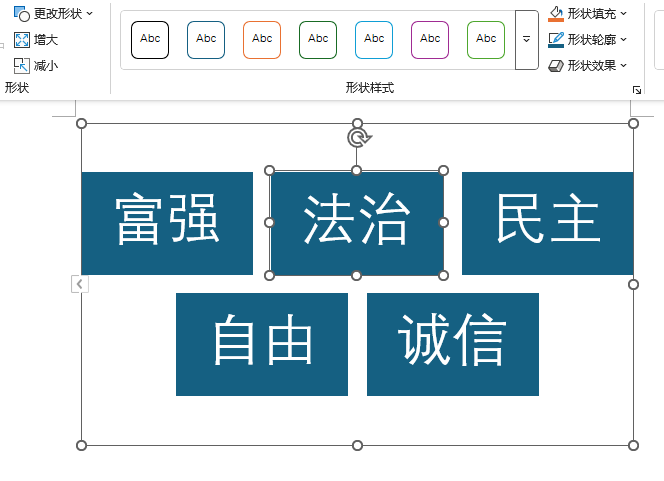 word2024ΰęnёDɫĳɲɫĵ1