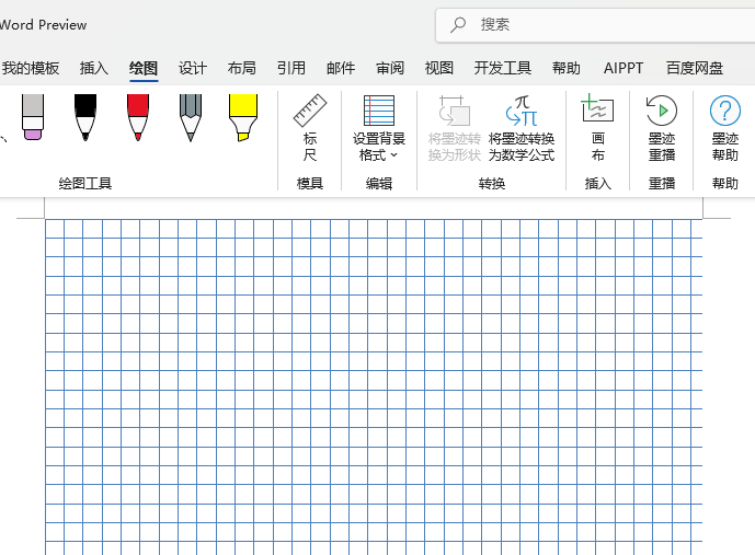 WORD2024ΌСW(wng)O(sh)Þ鱳ʽ4