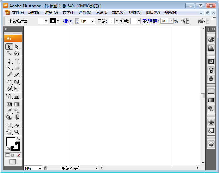 illustrator CS3Gɫ氲b̵̳9