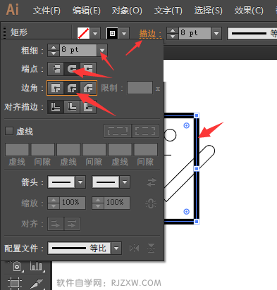 illustratorO(sh)Ӌ׵ӆιD(bio)̵̳6