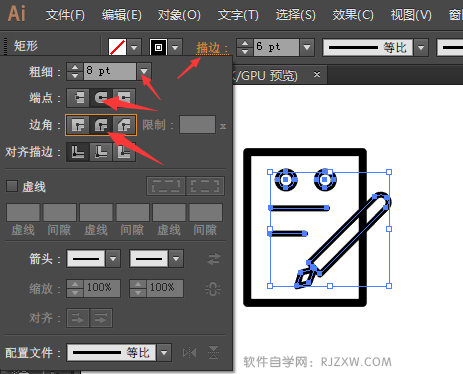 illustratorO(sh)Ӌ׵ӆιD(bio)̵̳7