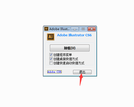 Illustrator CS6Gɫ氲b̵̳4