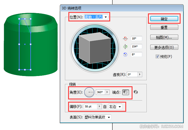 aiô3D@D(zhun)3