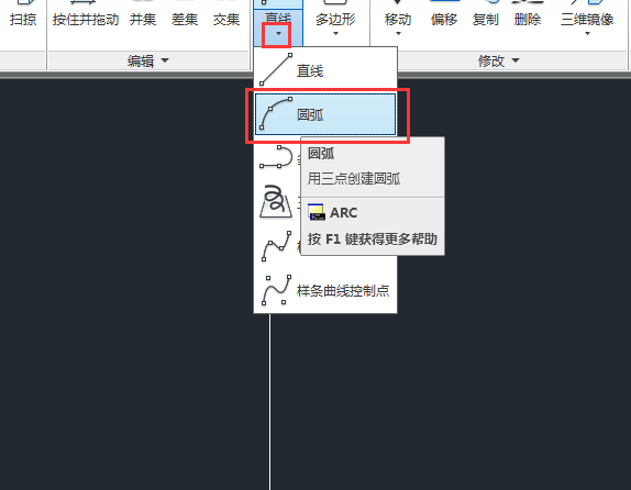 CAD2014ôD(zhun)S4