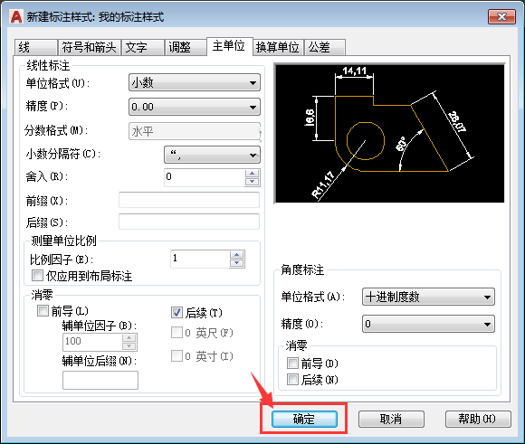 CAD½(bio)עʽķ4