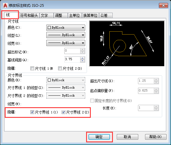 CAD(bio)עô[سߴ羀ķ4