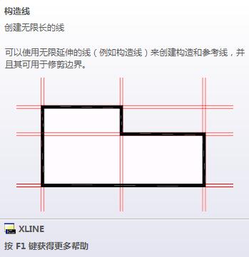 CAD2018(chung)o(w)L(zhng)ľ(xin)