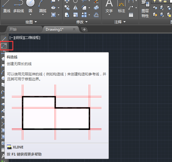 cad(chung)ֱ(gu)쾀ķ1