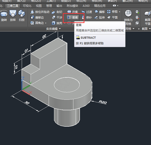 CAD(chung)Sģ14