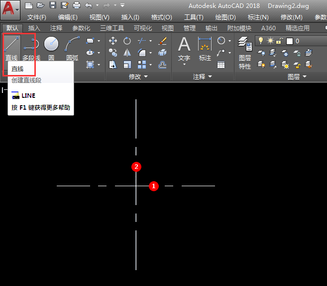 CADʹ޼ch(hun)ЮD(x)2