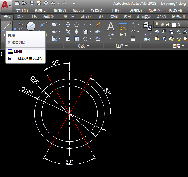 ͨ^CADh(hun)ЮD(x)4