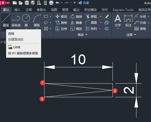 CADôp铈D2