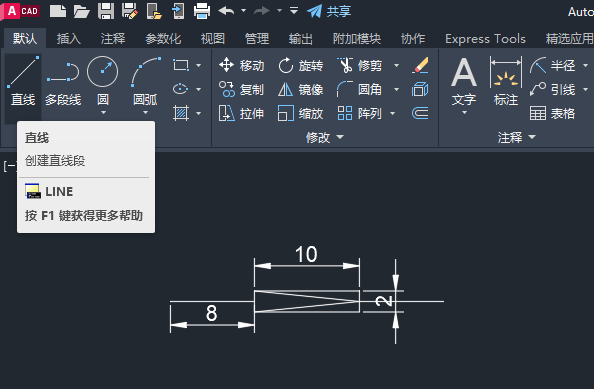 CADôp铈D3