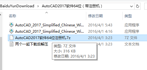 CAD2017b̳cԔ(x)v22