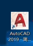 CAD2019b̳cԔ(x)B8