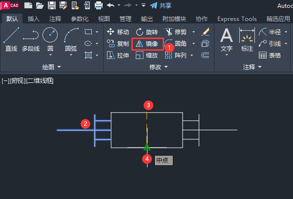 CADxDĮ3