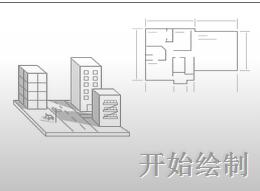 CAD2020鿴AutoCADAutoCAD LTؼ